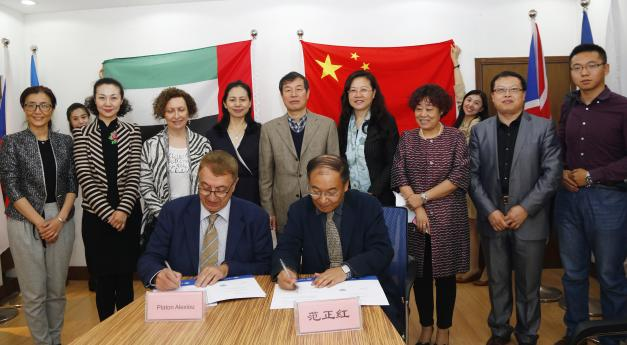 捕鱼达人破解版