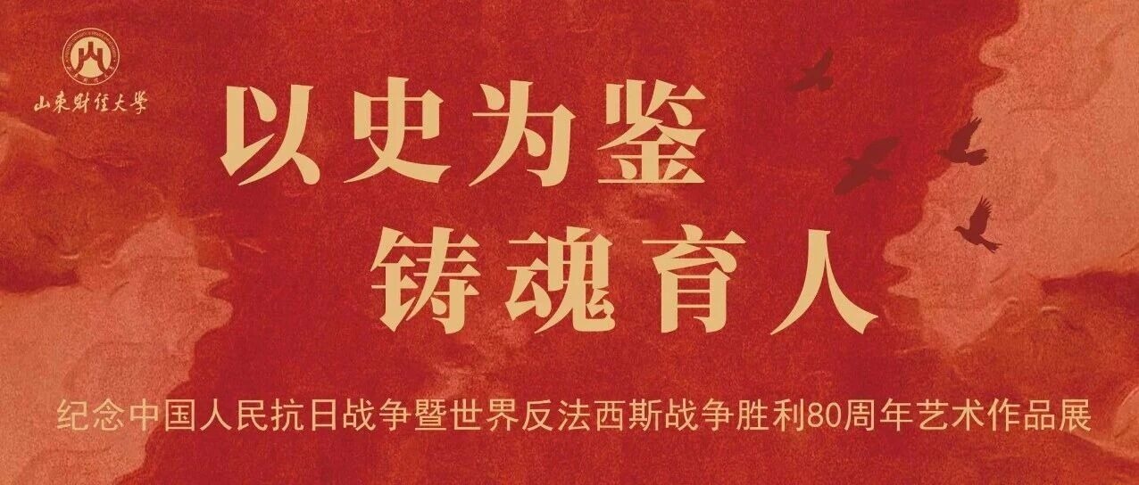 捕鱼达人破解版