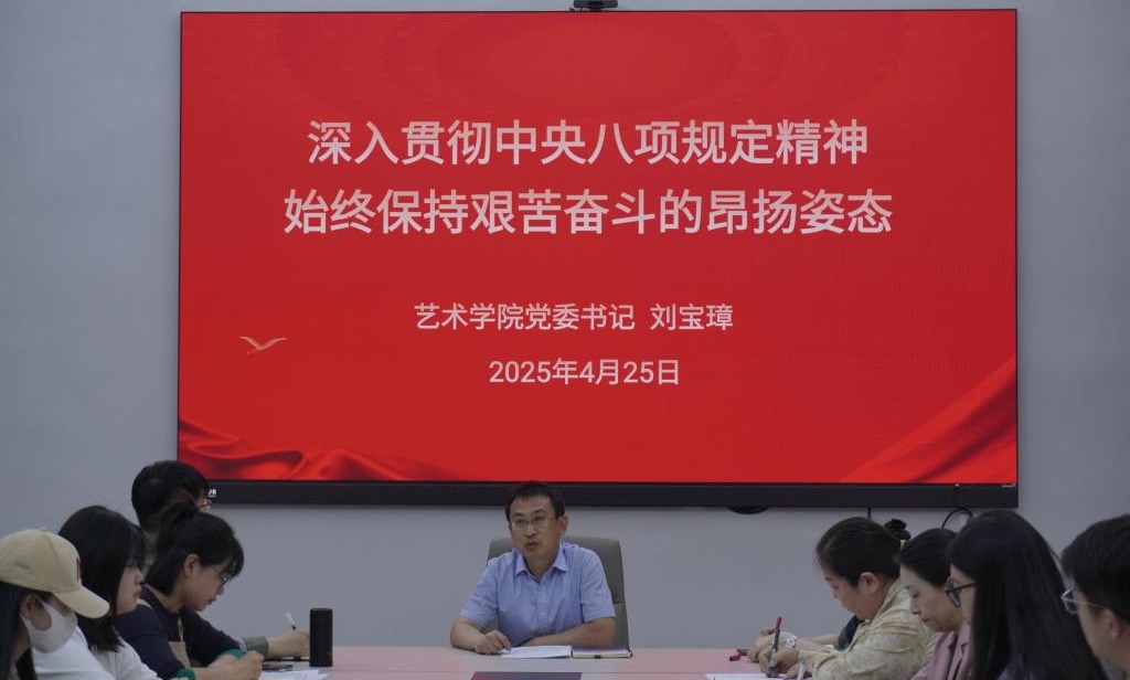 捕鱼达人破解版