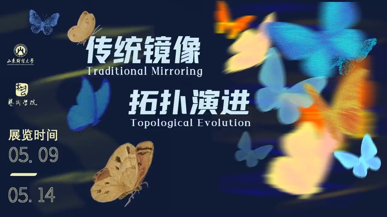 捕鱼达人破解版