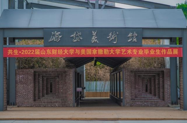 捕鱼达人破解版