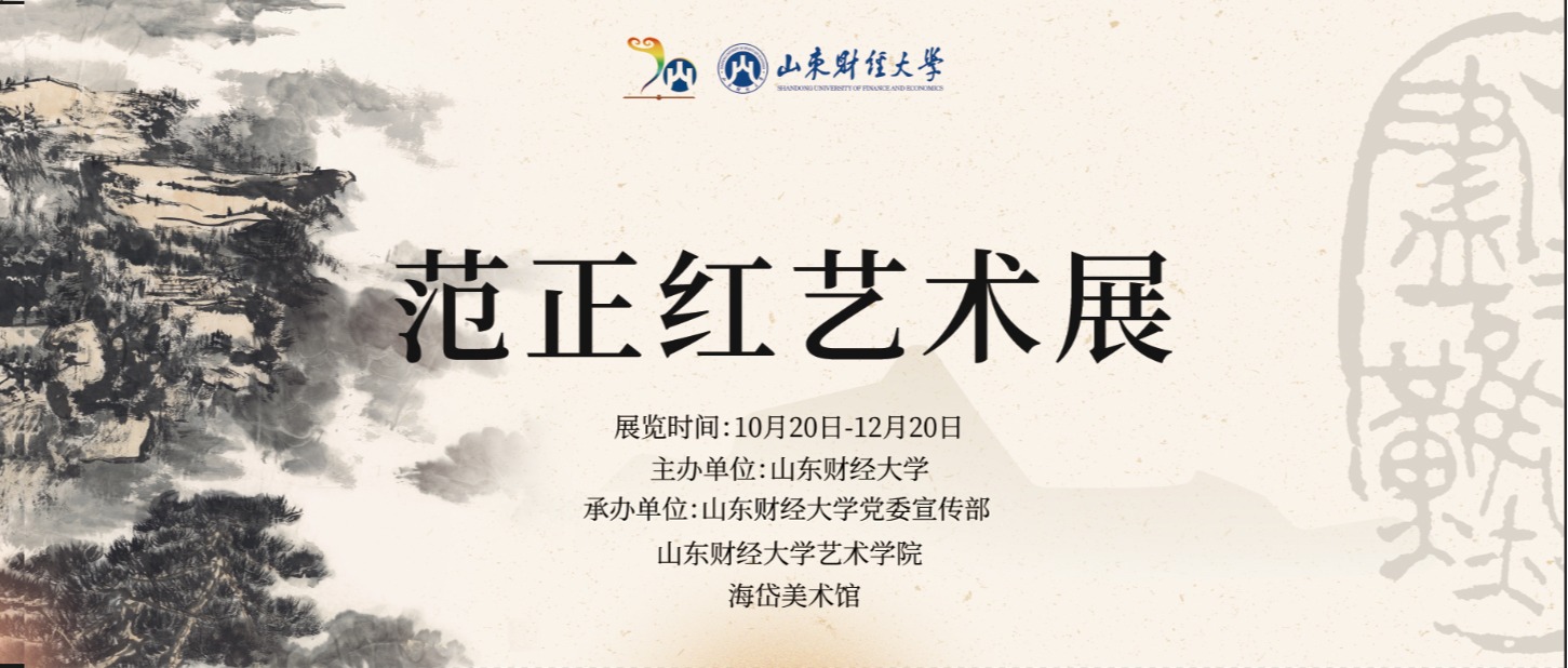 捕鱼达人破解版