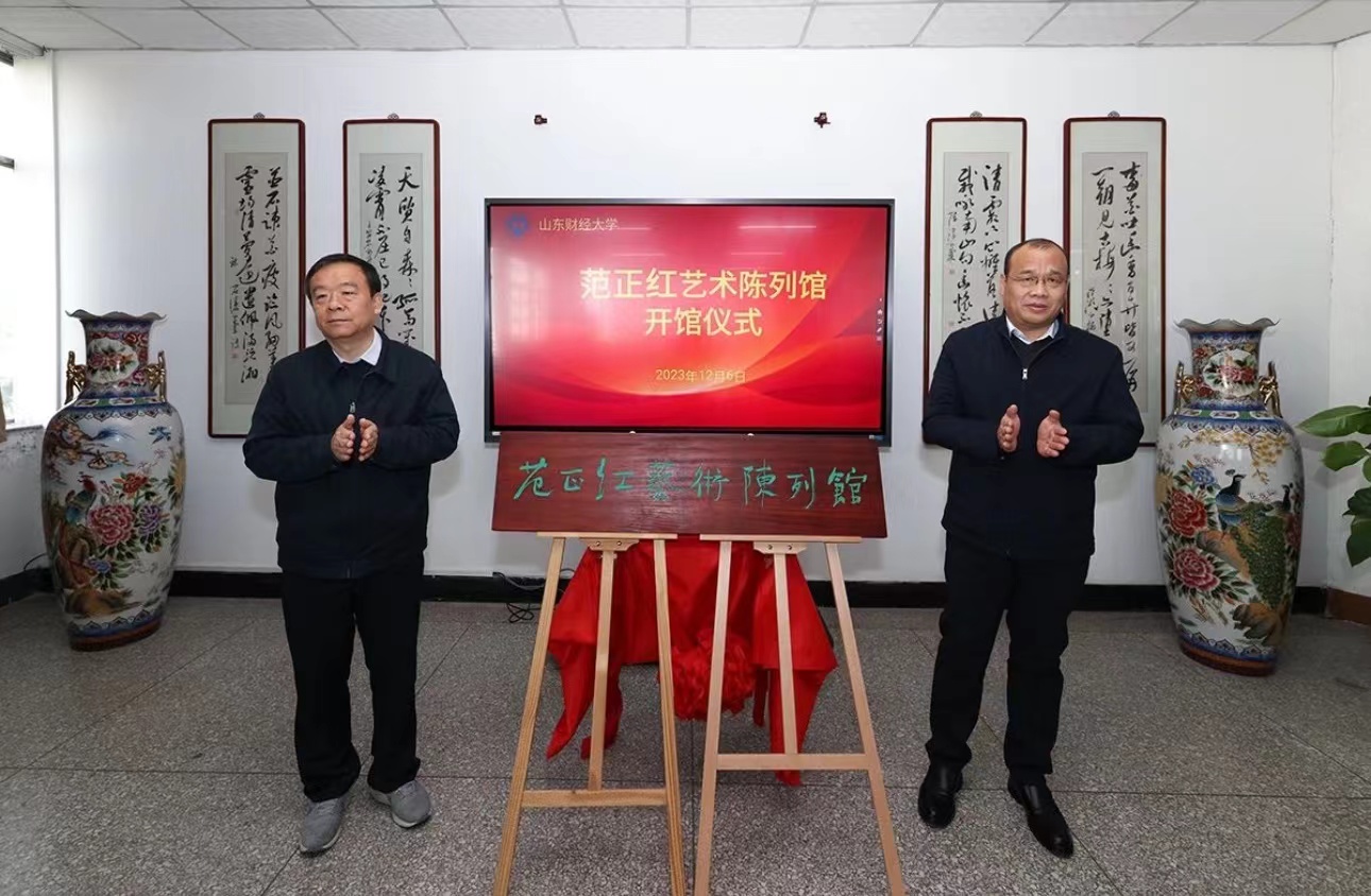 捕鱼达人破解版