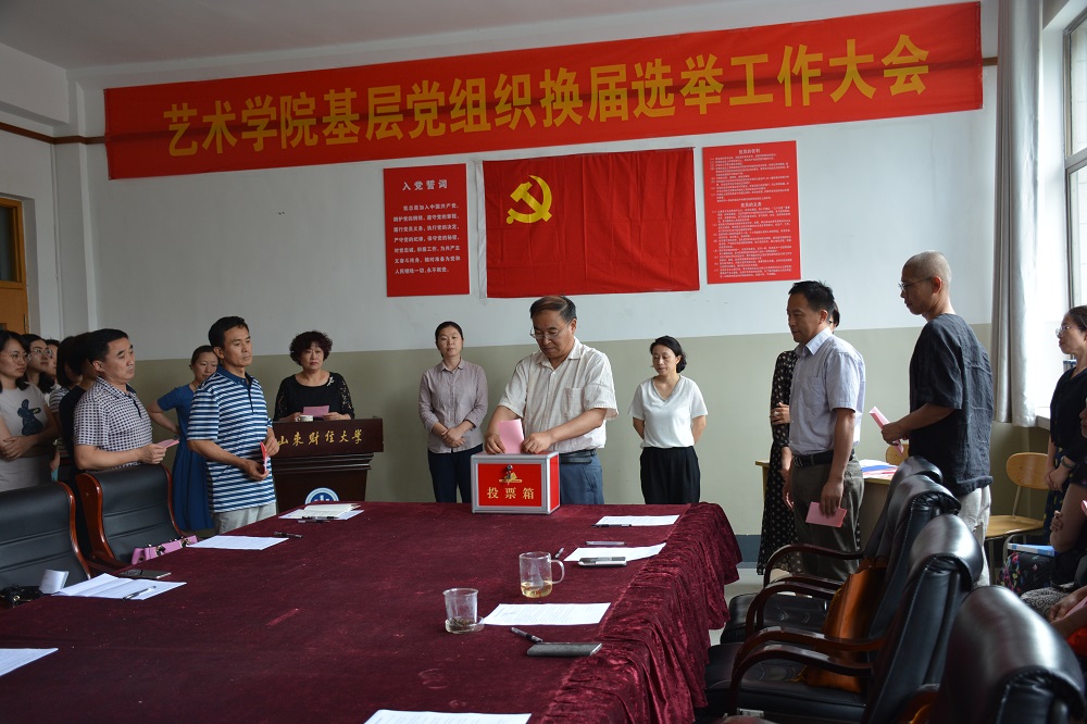 捕鱼达人破解版