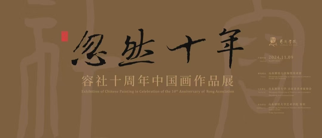 捕鱼达人破解版