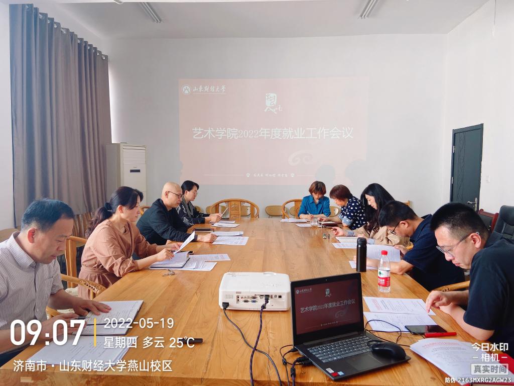 捕鱼达人破解版