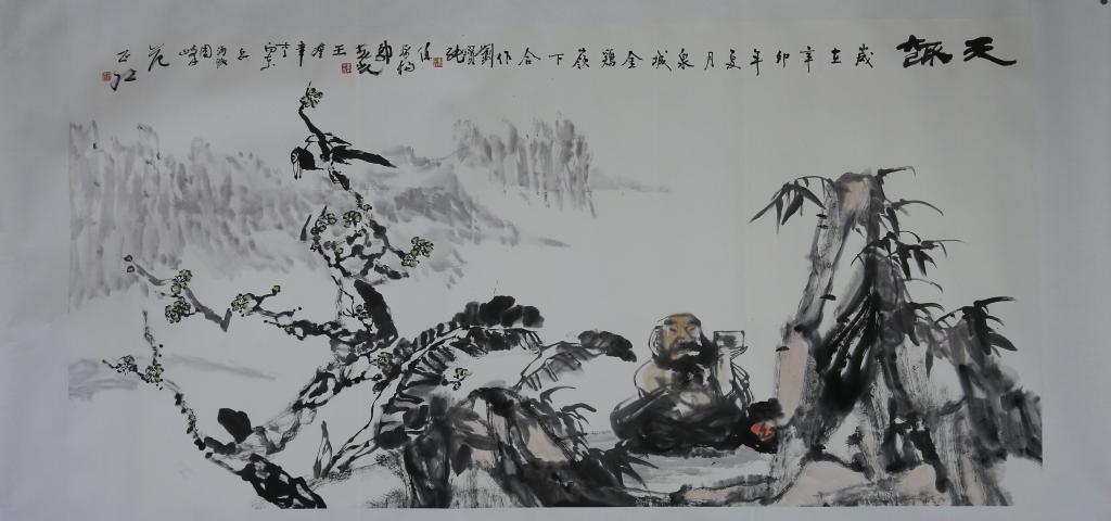 捕鱼达人破解版