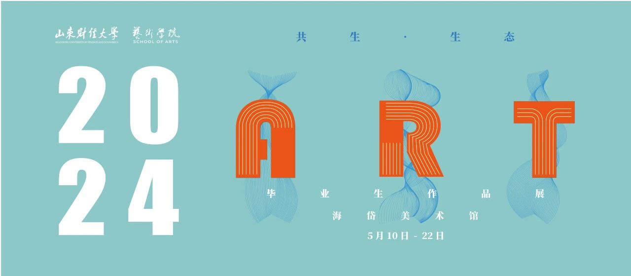 捕鱼达人破解版