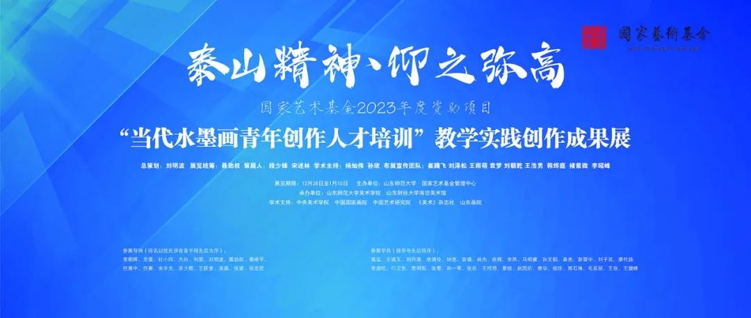 捕鱼达人破解版