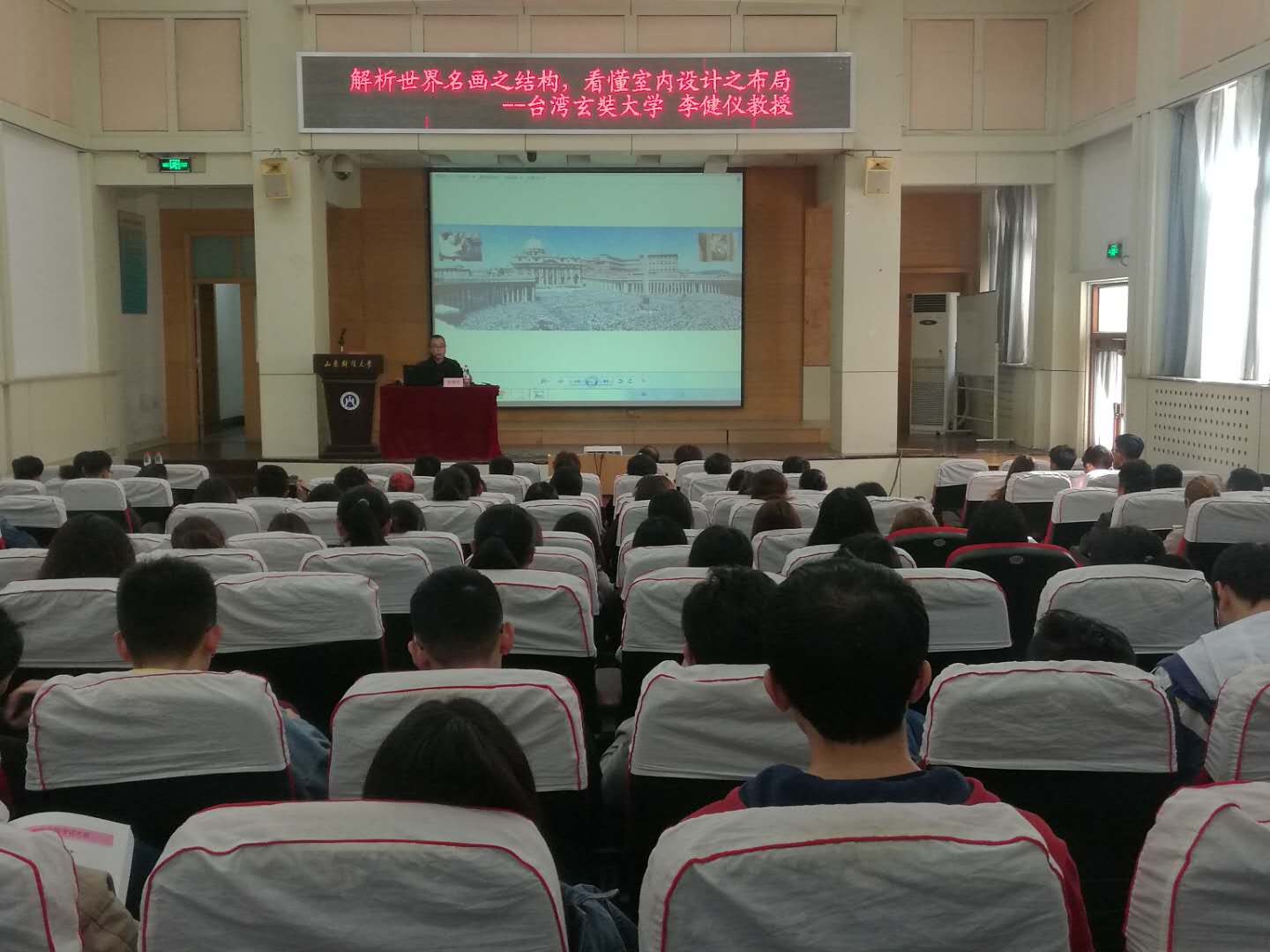 捕鱼达人破解版