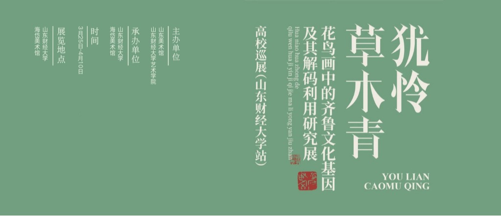 捕鱼达人破解版