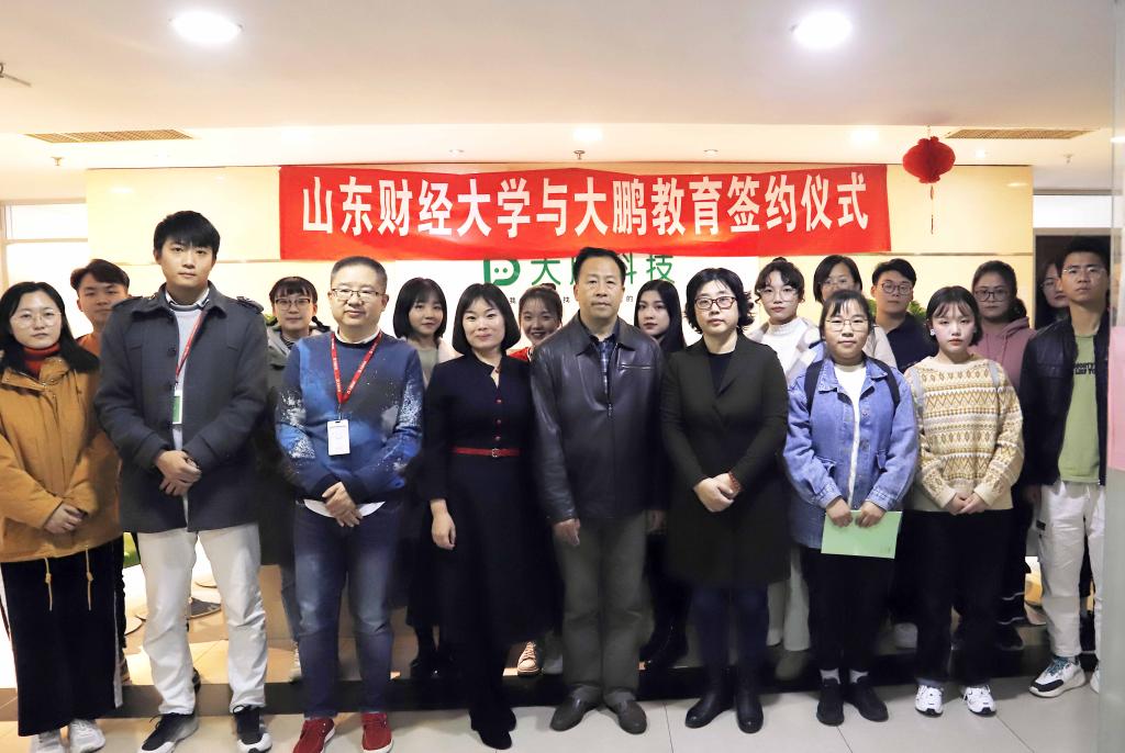 捕鱼达人破解版