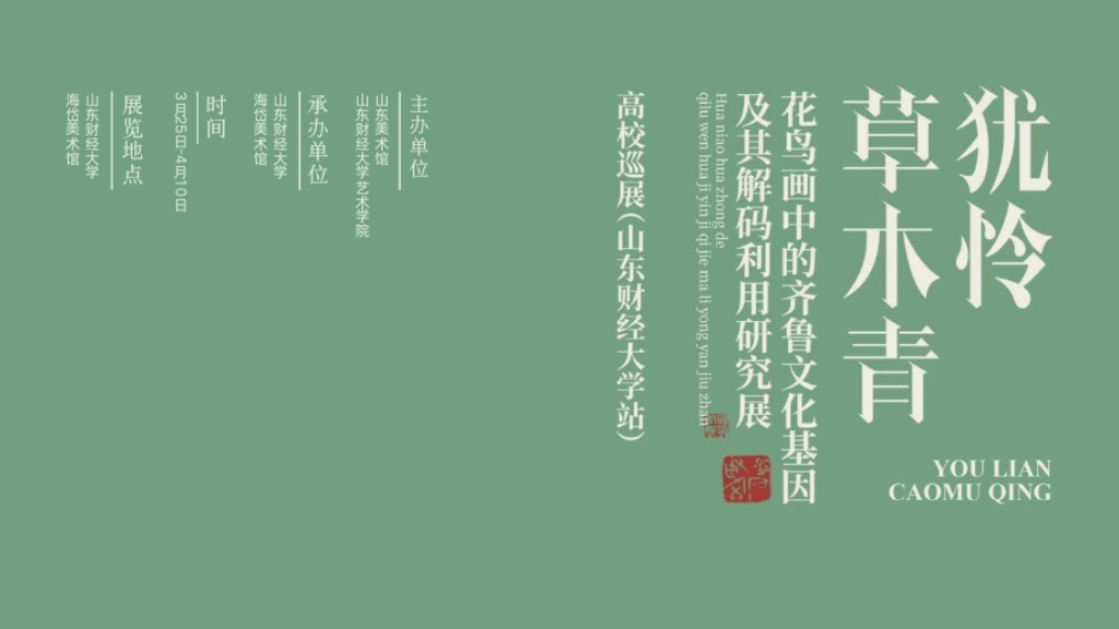 捕鱼达人破解版