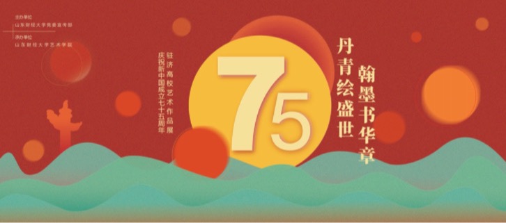 捕鱼达人破解版