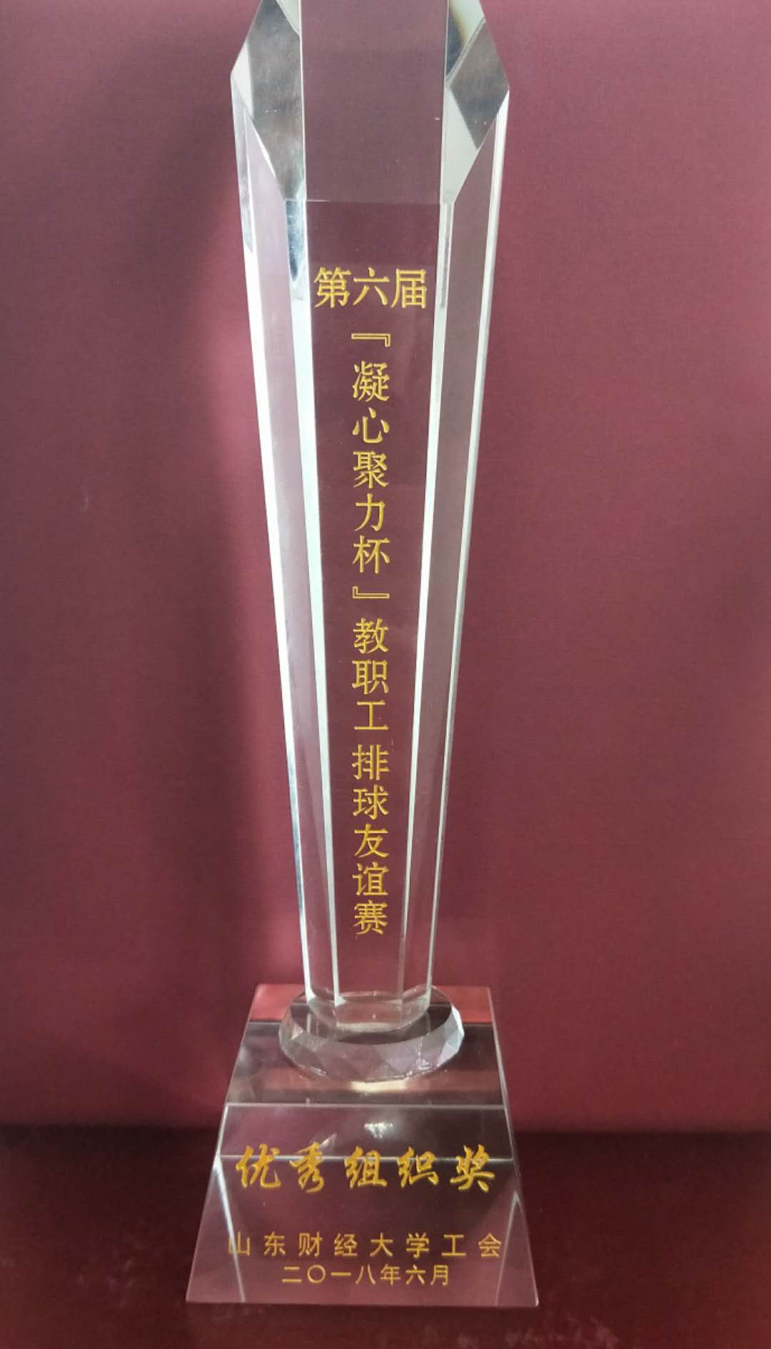 捕鱼达人破解版