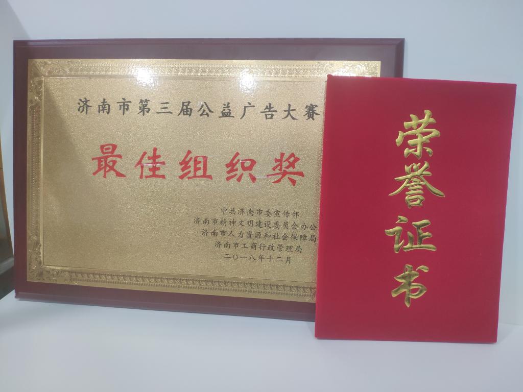 捕鱼达人破解版