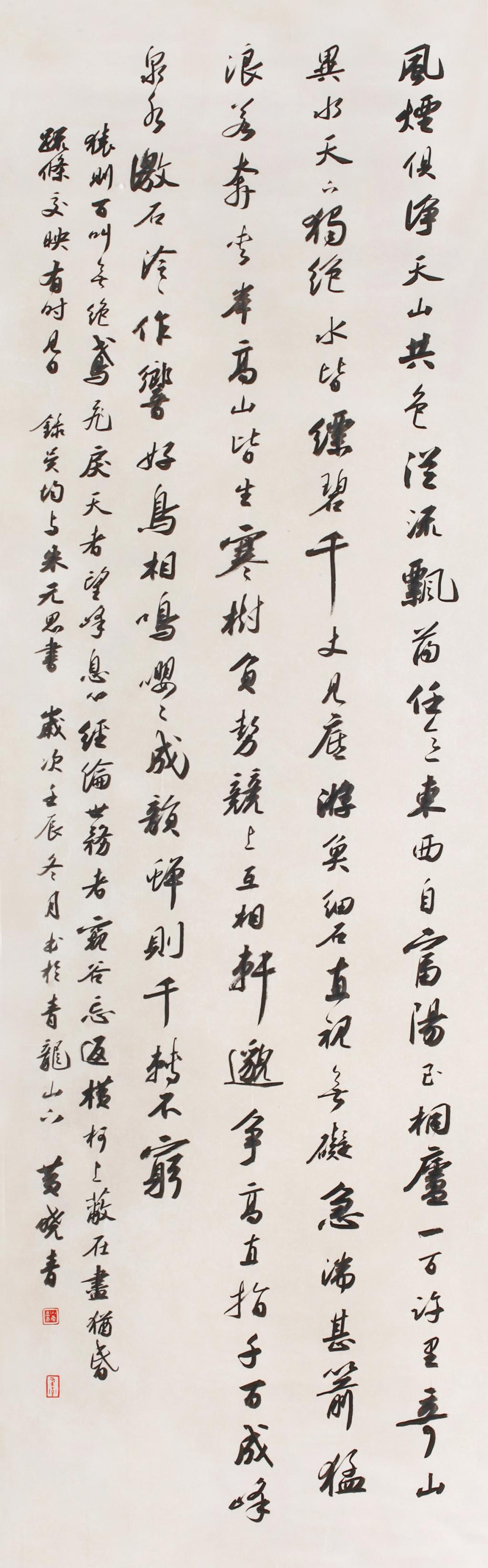 捕鱼达人破解版