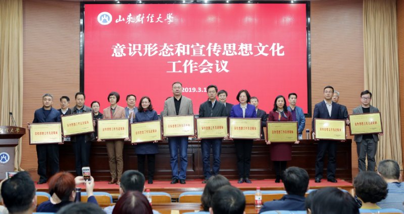 捕鱼达人破解版