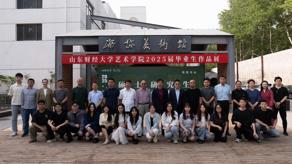 捕鱼达人破解版