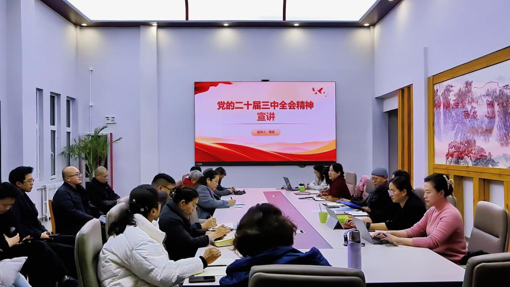 捕鱼达人破解版