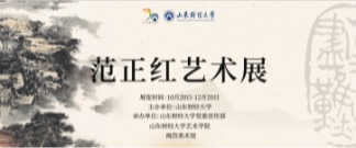 捕鱼达人破解版