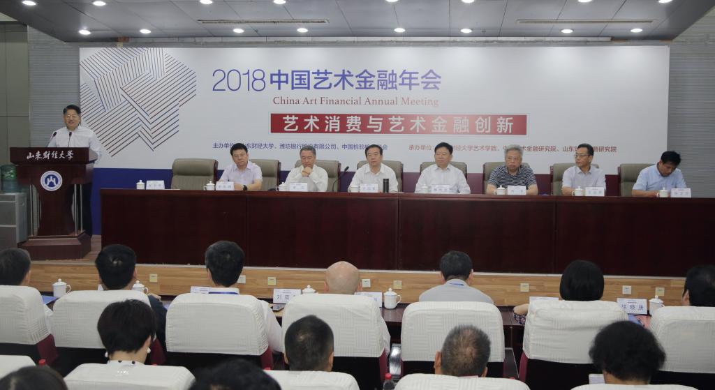 捕鱼达人破解版