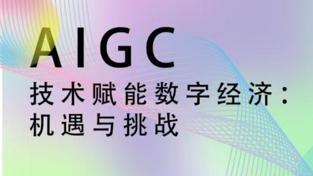 捕鱼达人破解版