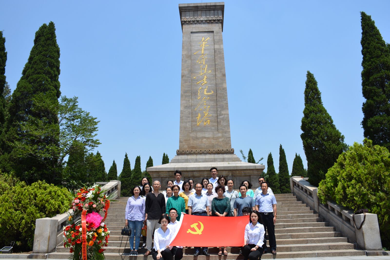 捕鱼达人破解版