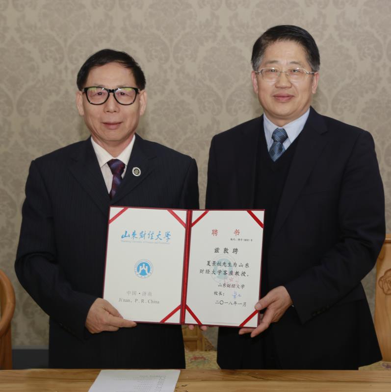 捕鱼达人破解版