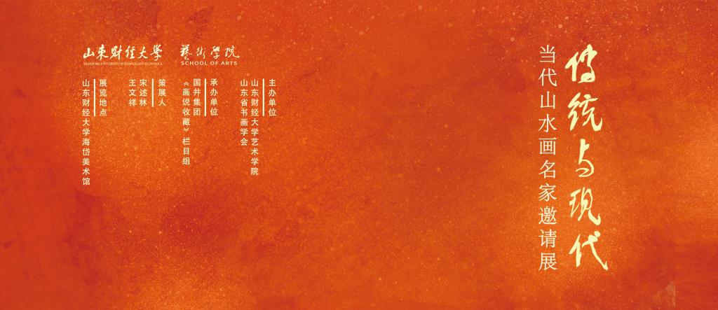 捕鱼达人破解版