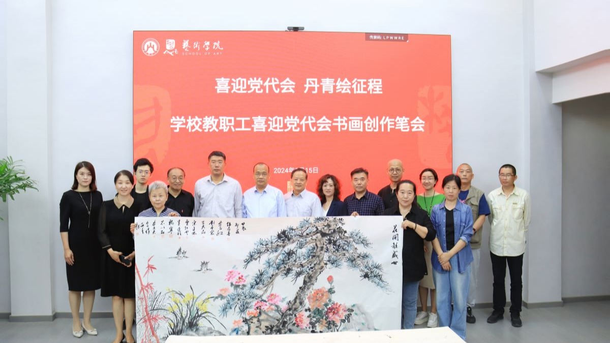 捕鱼达人破解版