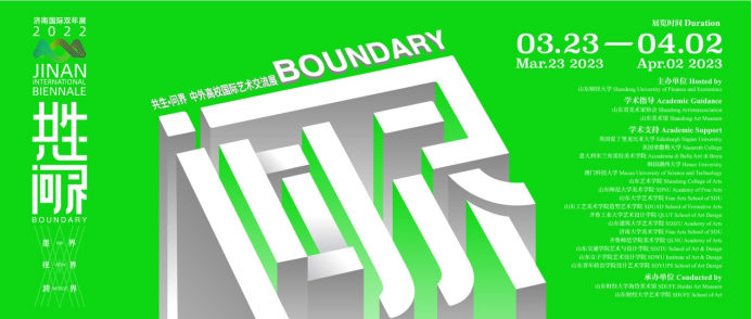 捕鱼达人破解版