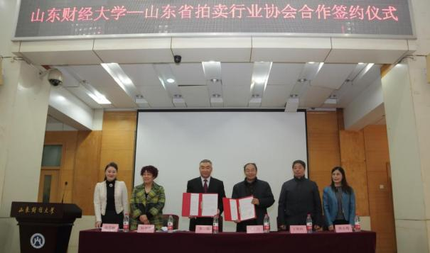 捕鱼达人破解版