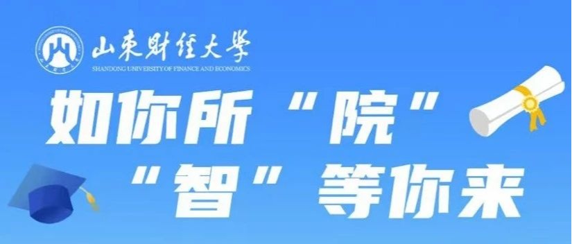 捕鱼达人破解版