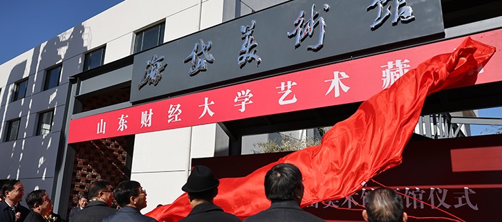 捕鱼达人破解版