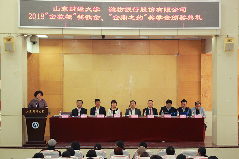 捕鱼达人破解版