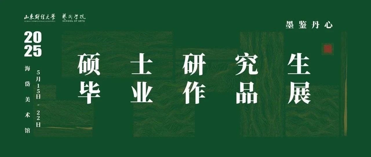 捕鱼达人破解版