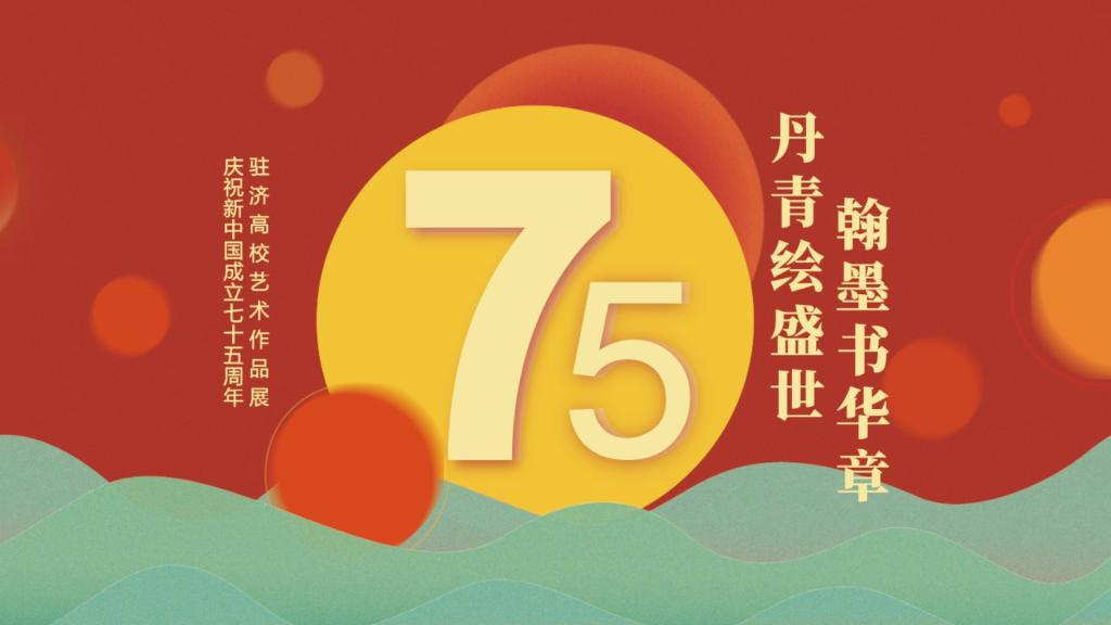 捕鱼达人破解版