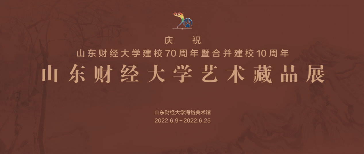 捕鱼达人破解版