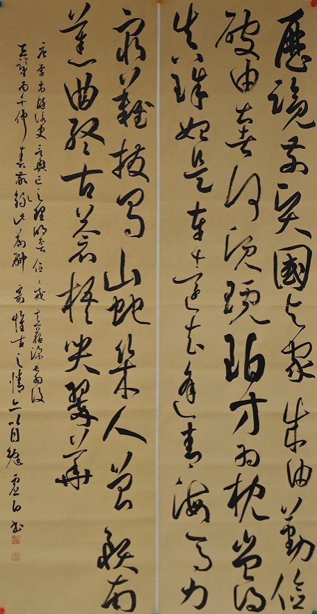 捕鱼达人破解版