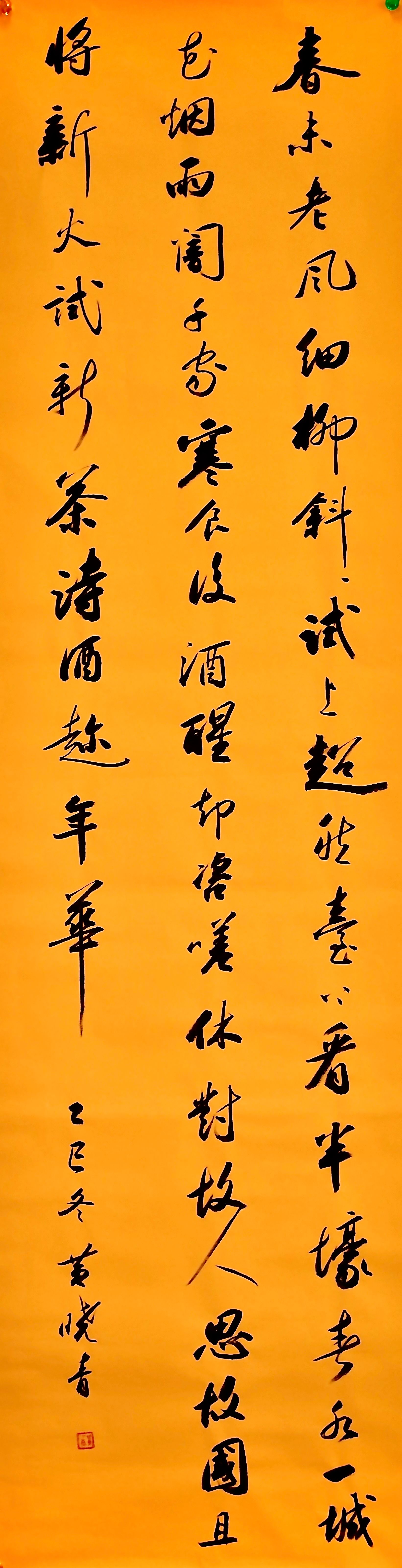 捕鱼达人破解版