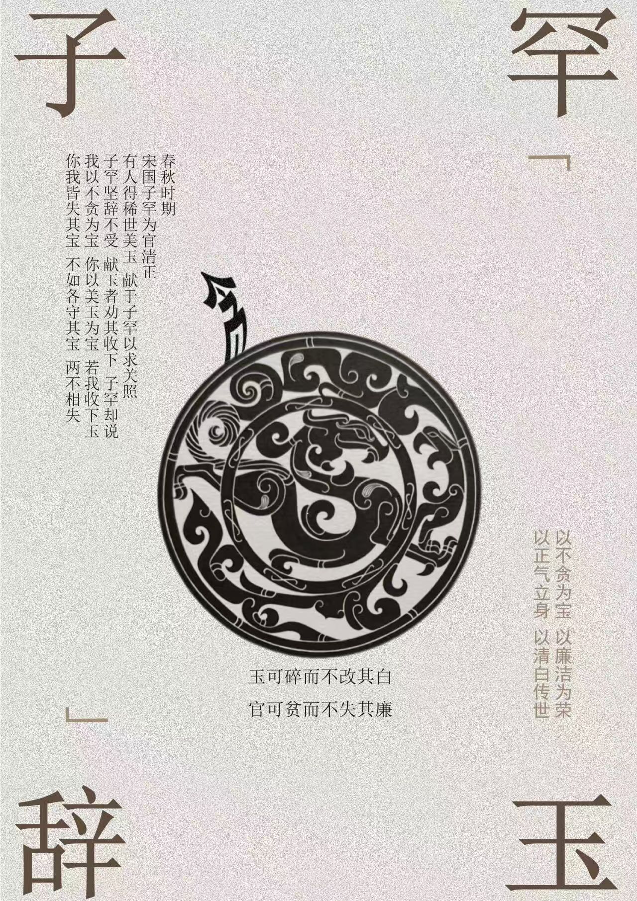 捕鱼达人破解版