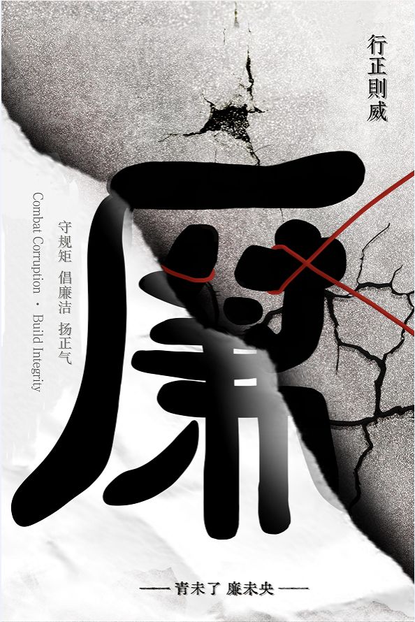 捕鱼达人破解版