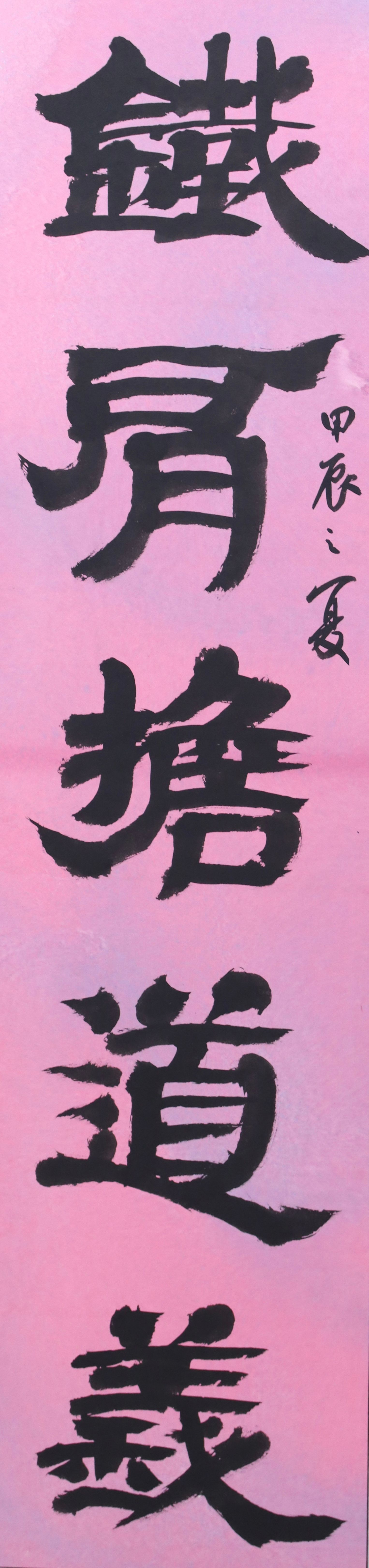 捕鱼达人破解版