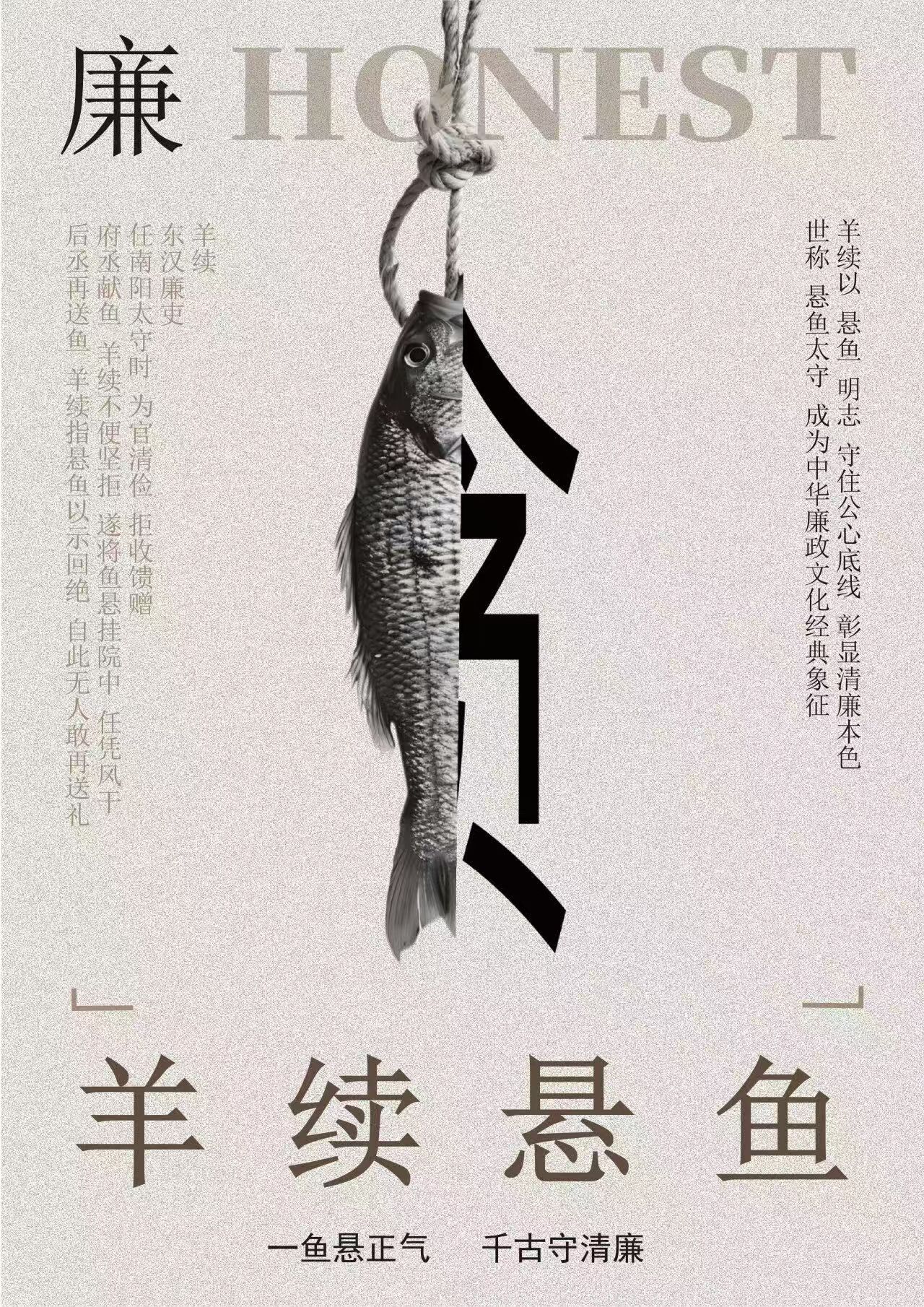 捕鱼达人破解版