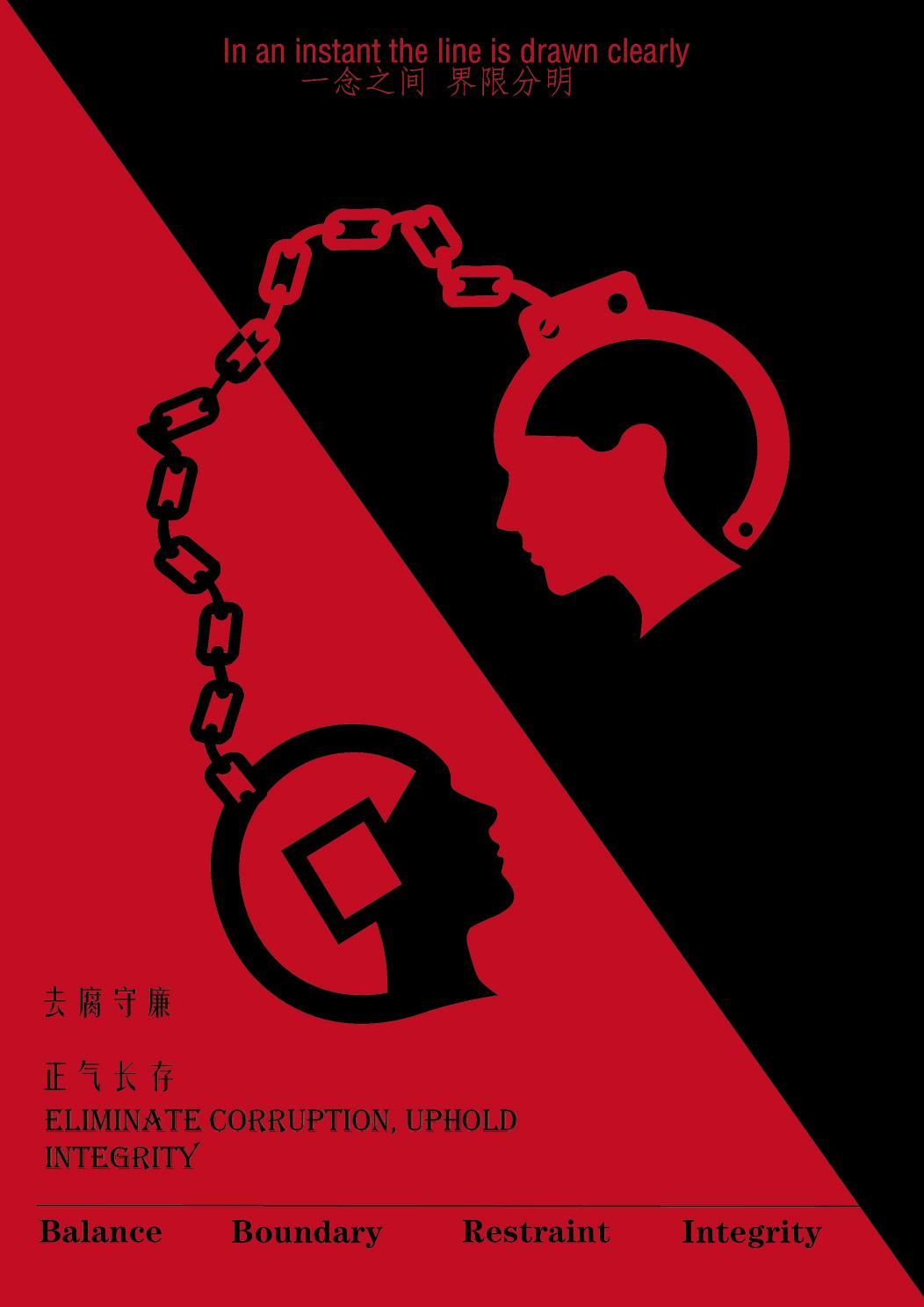 捕鱼达人破解版