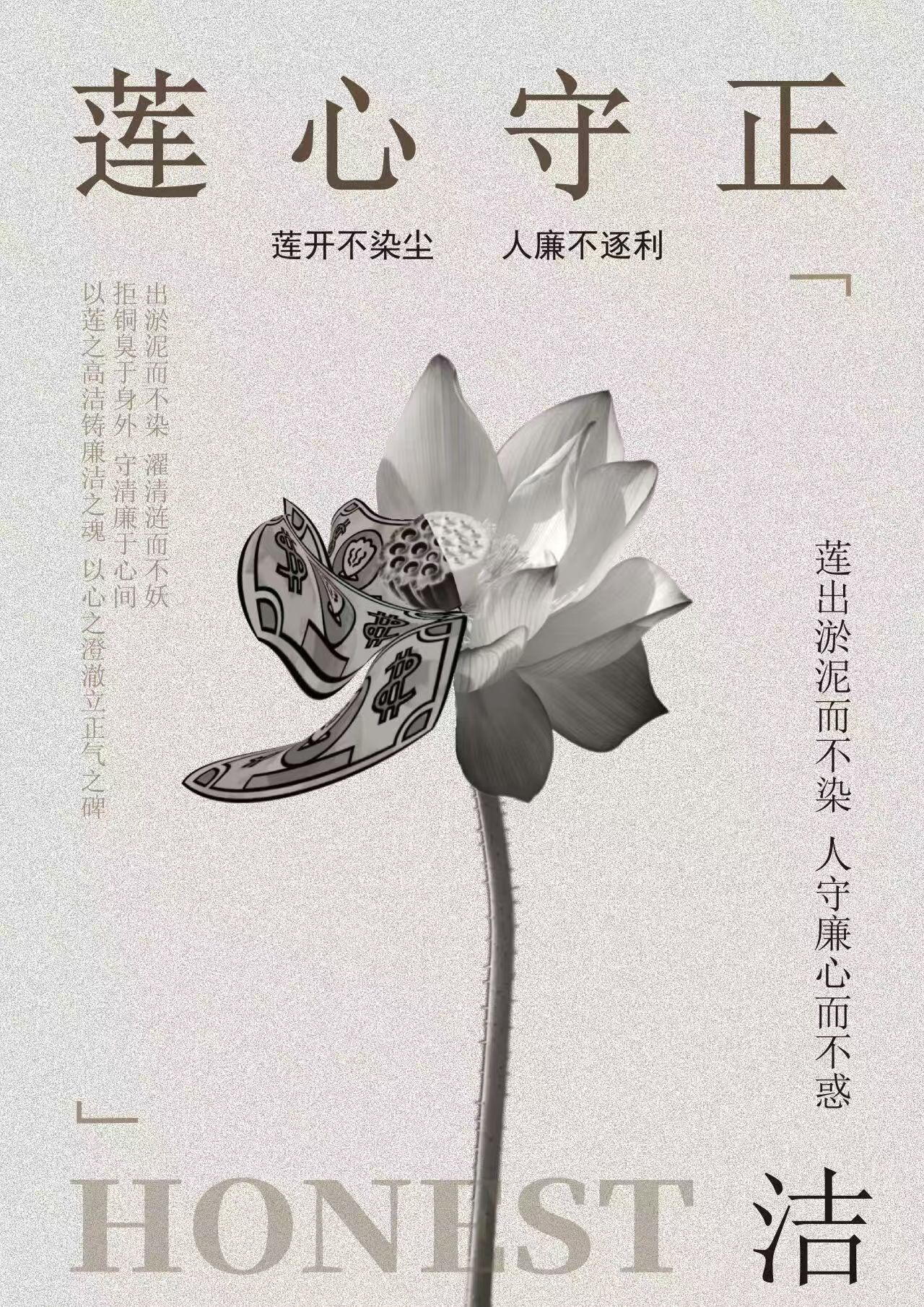 捕鱼达人破解版