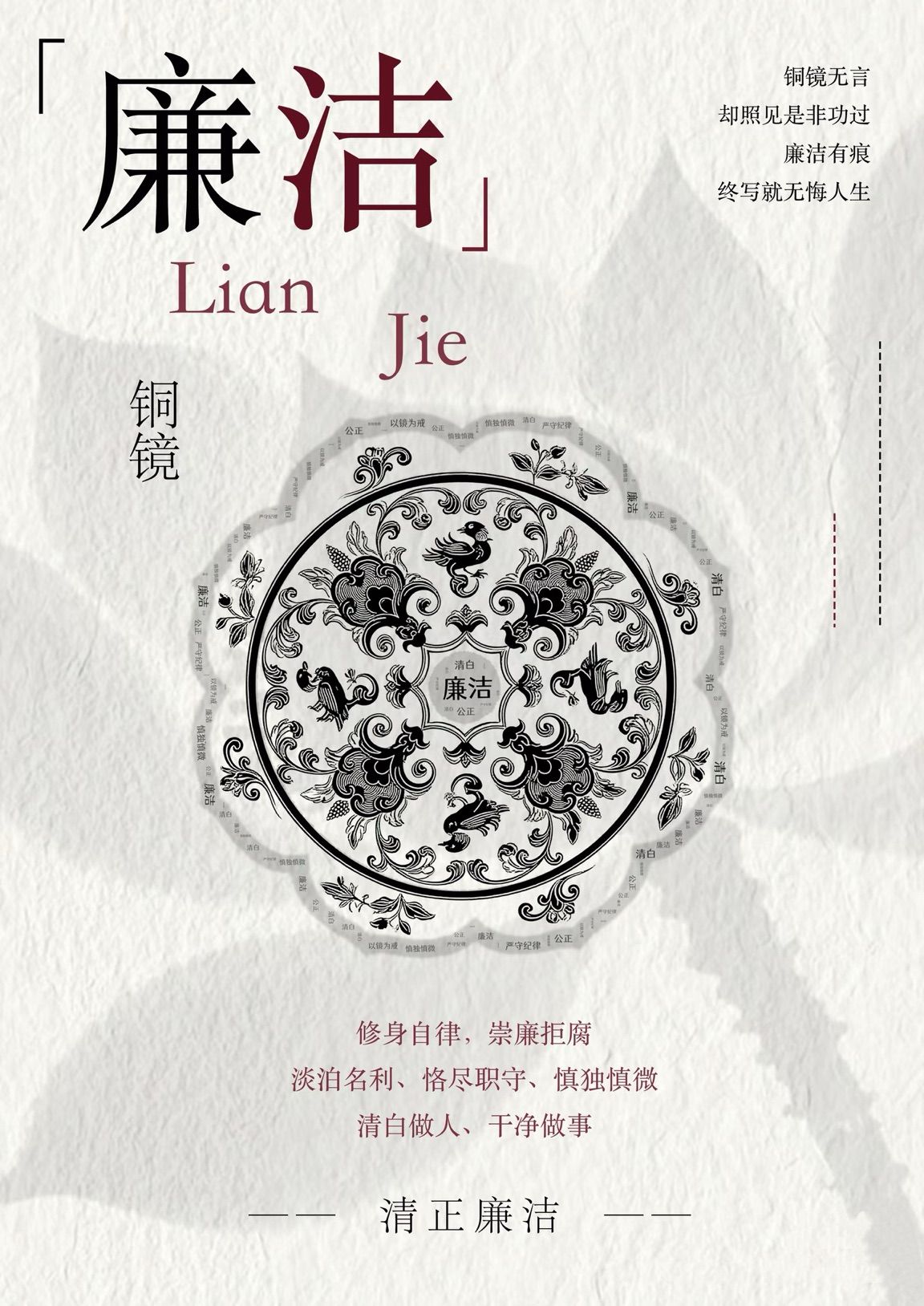 捕鱼达人破解版