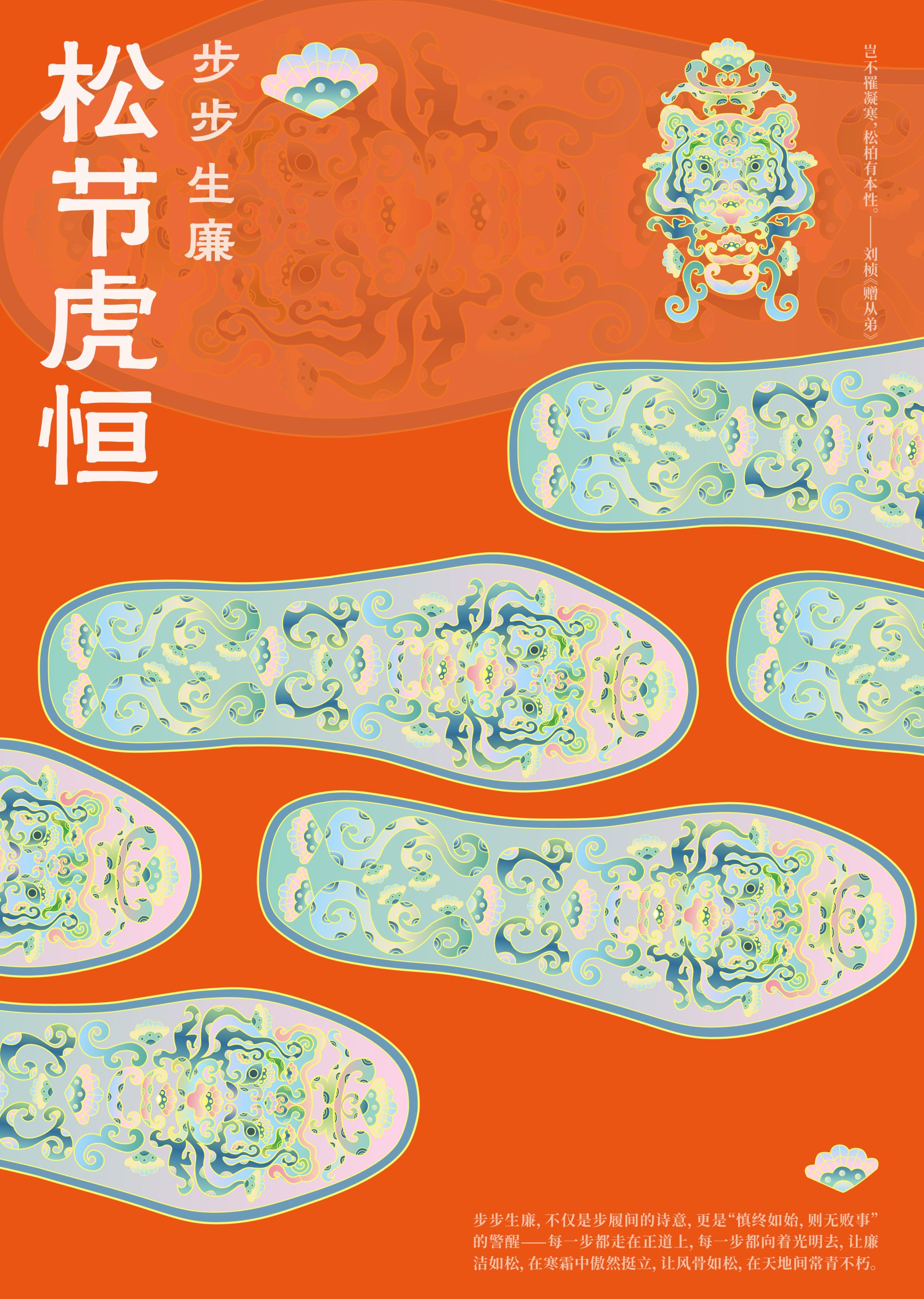 捕鱼达人破解版