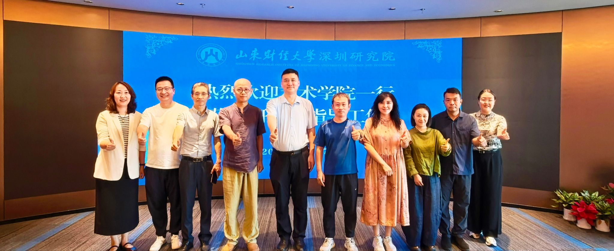 捕鱼达人破解版